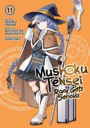 Icon image Mushoku Tensei: Roxy Gets Serious