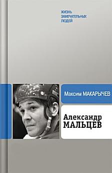 Icon image