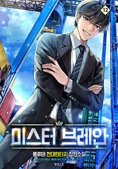 Icon image