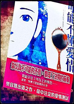 Icon image