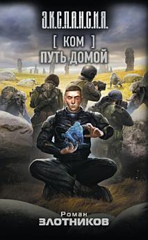 Icon image