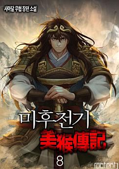 Icon image