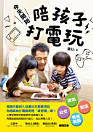 Thumbnail image
