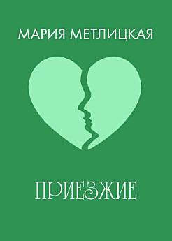 Icon image