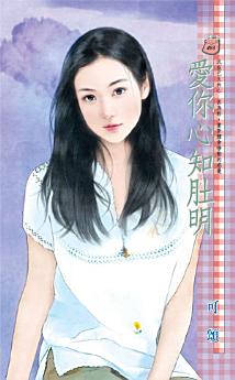 Icon image
