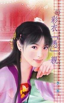 Icon image