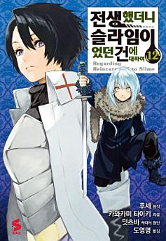 Icon image