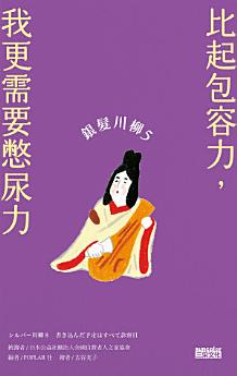 Icon image