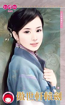 Icon image