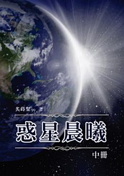 Icon image
