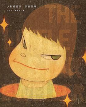 Icon image