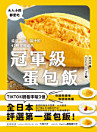 Thumbnail image