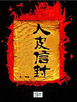Icon image