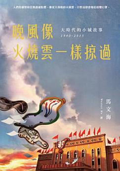 Icon image