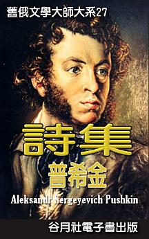 Icon image