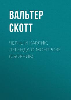 Icon image
