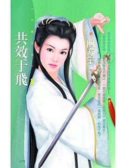 Icon image