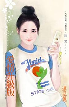 Icon image