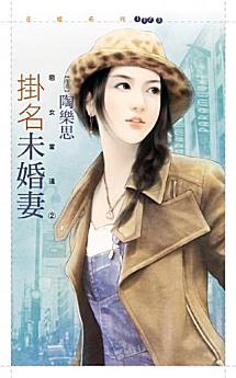 Icon image