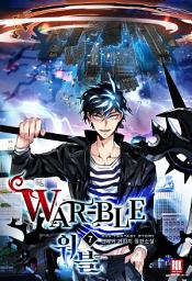 Icon image 워블(War-ble) 7권