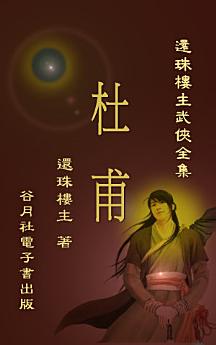 Icon image