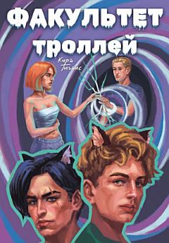 Icon image