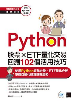 Icon image