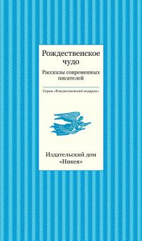 Icon image