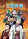 Thumbnail image