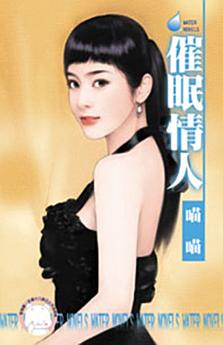 Icon image