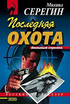 Icon image