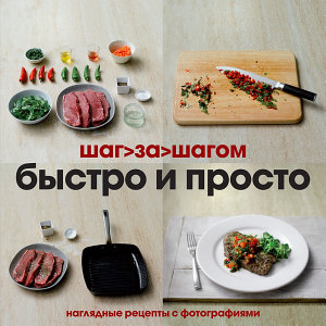 Icon image