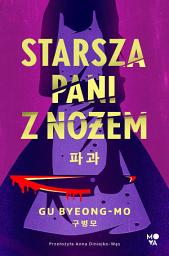 Icon image Starsza pani z nożem