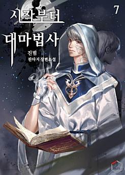 Icon image