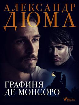 Icon image