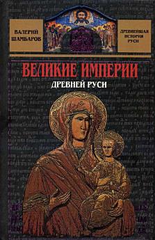 Icon image