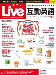 Icon image Live 互動英語 2017 年 10 月號 No.198 [有聲版]: 動物趣聞：揭開貓咪的七大迷思