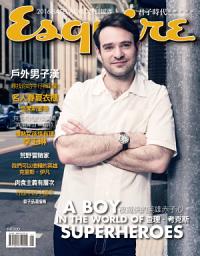 Icon image Esquire君子時代國際中文版129期: 夜魔俠的英雄赤子心 查理‧考克斯
