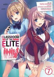 Icon image Classroom of the Elite (Manga)