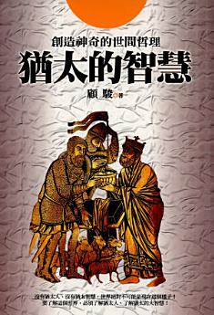 Icon image