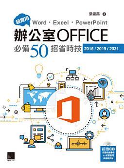 Icon image