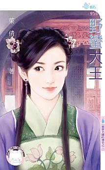 Icon image