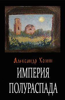 Icon image
