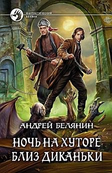 Icon image
