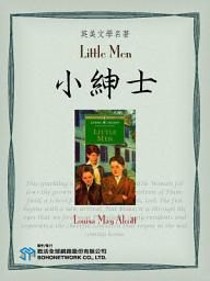 Icon image Little Men (小紳士)