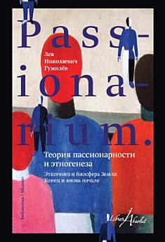 Icon image