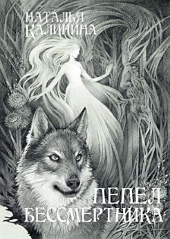 Icon image