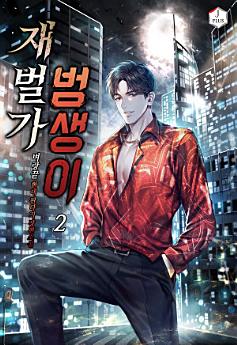 Icon image