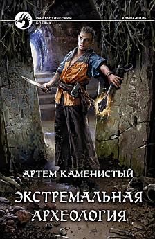 Icon image