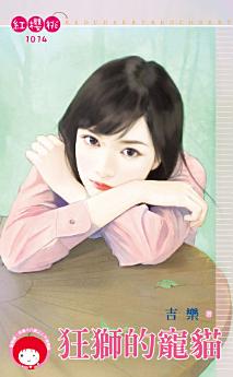 Icon image